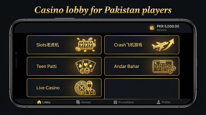 Lobby view of bet905 for Pakistan users - 4